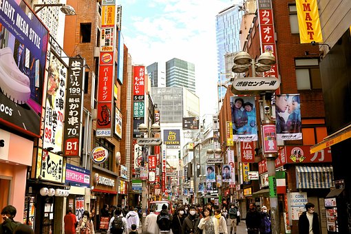 Japonia, Tokio, Shibuya, Miasto, Budynek
