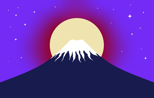 Free Volcano Mountain illustration and picture
