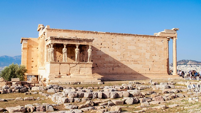 Free Athens Acropolis photo and picture