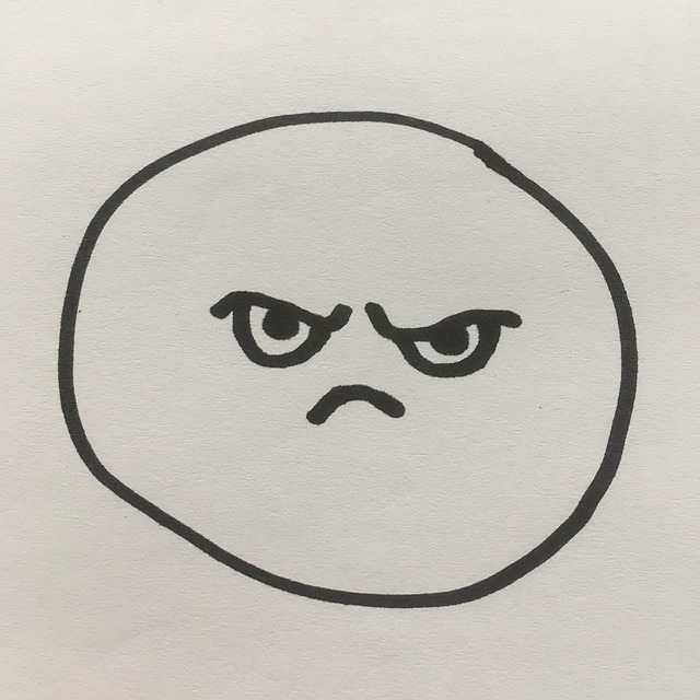 Verärgert, Der Zorn, Wütendes Gesicht