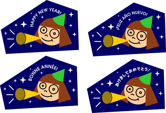 Free happy new year celebration sylvester vector