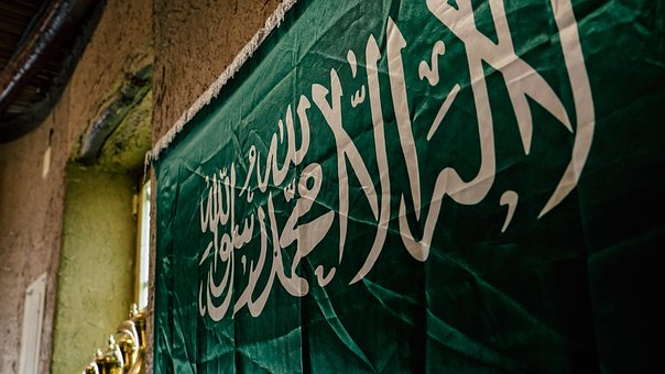 Free Saudi Arabia Flag Traditional House illustration and picture