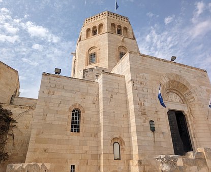 Free Jerusalem Israel photo and picture