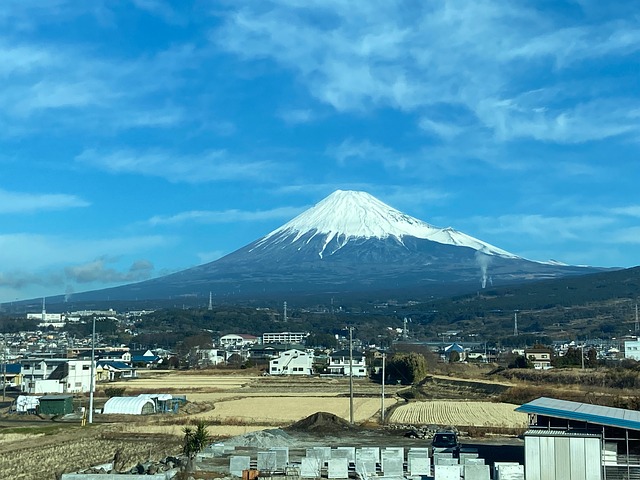 Free Mount Fuji Mountain photo and picture