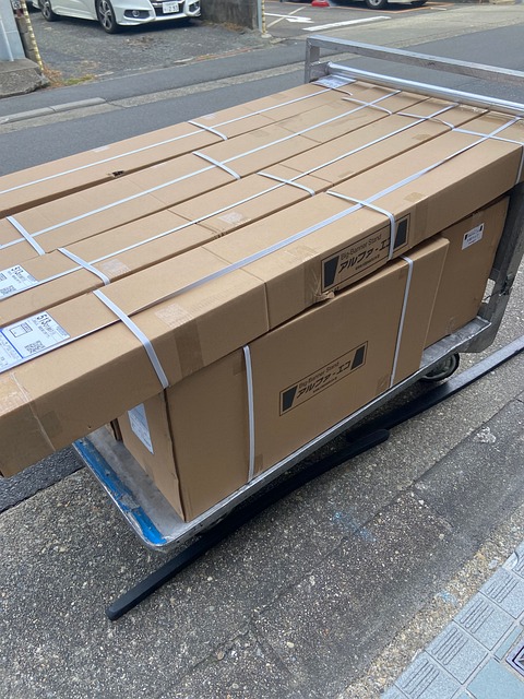 Free Shipping Load photo and picture
