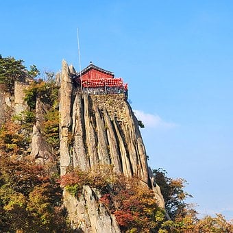Free Republic Of Korea Seoul photo and picture