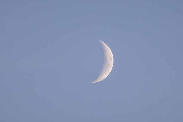 Free Moon Heaven photo and picture