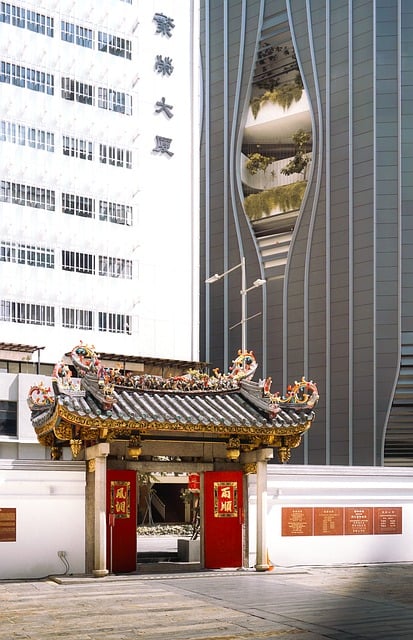 Free Yueh Hai Ching Temple Temple photo and picture