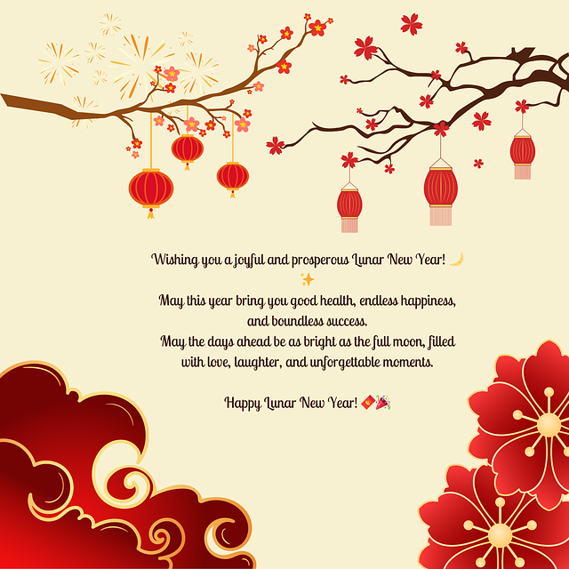 Free Lunar Lantern illustration and picture