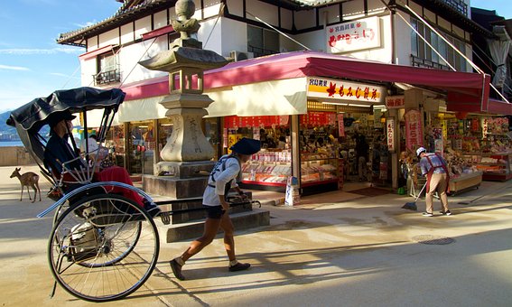 Free Miyajima Itsukushima photo and picture
