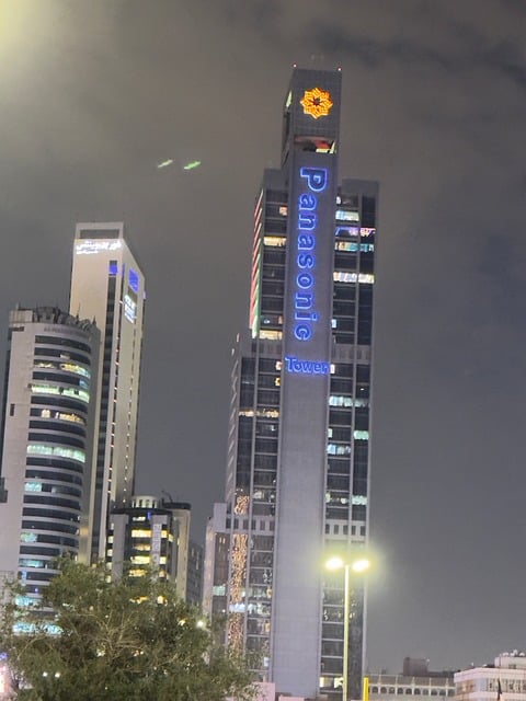 Free Panasonic Tower Kuwait Kuwait photo and picture