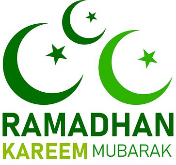 Free Ramadhan Ramadhan Kareem photo and picture