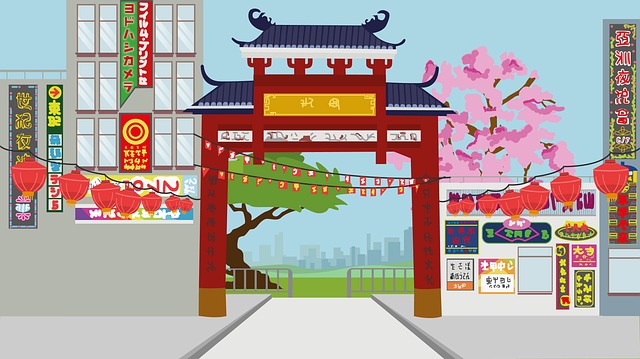 Free Asia Gate illustration and picture