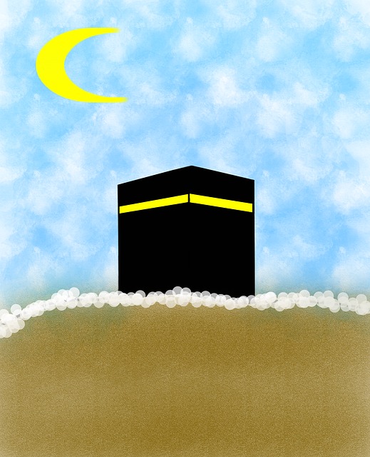 Free Ka'Bah Makkah illustration and picture