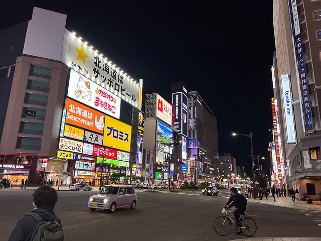 Hokkaido, Japonsko, Krajina, Jídlo