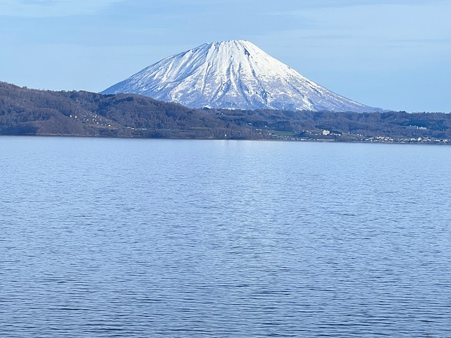 Hokkaido, Japonsko, Přírodní, Krajina
