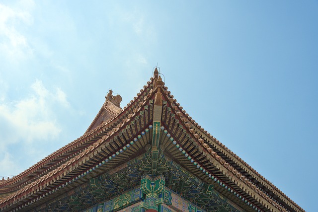 Free China Beijing photo and picture