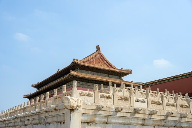 Free China Beijing photo and picture