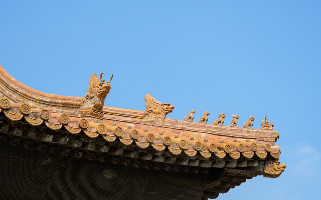 Free China Beijing photo and picture