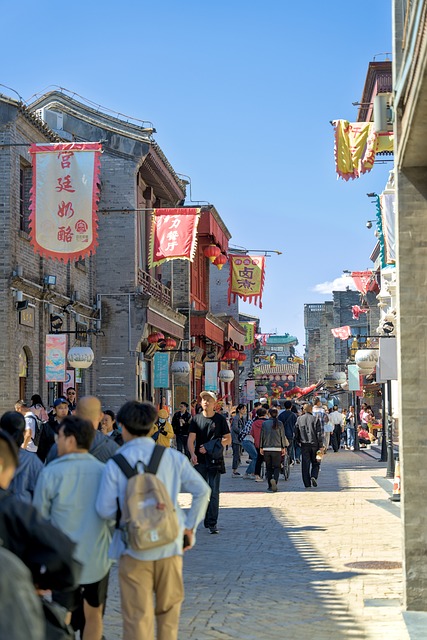Free Asia China photo and picture