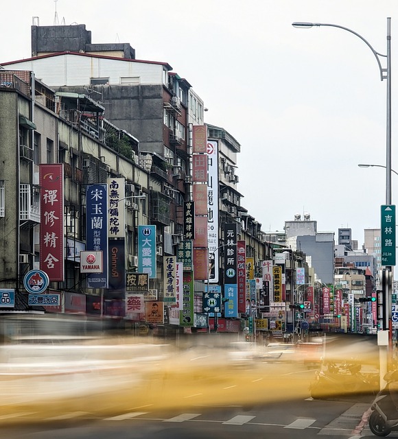 Taipei, Arkitektur, By, Gade, Indskrift