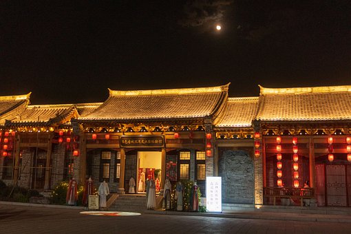 Free Luoyang Luoyi Ancient City photo and picture