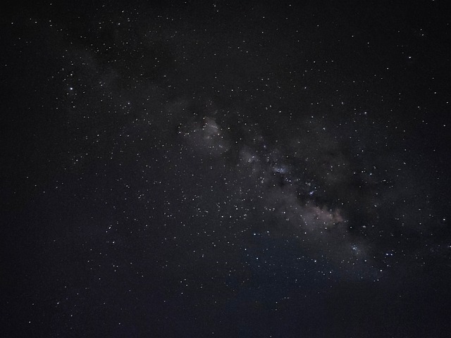 Via Láctea, Estrelas, Galáxia, Araku
