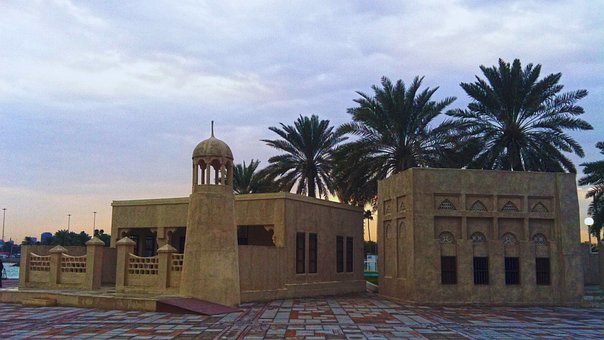 Moskee, Doha, Qatar, Corniche