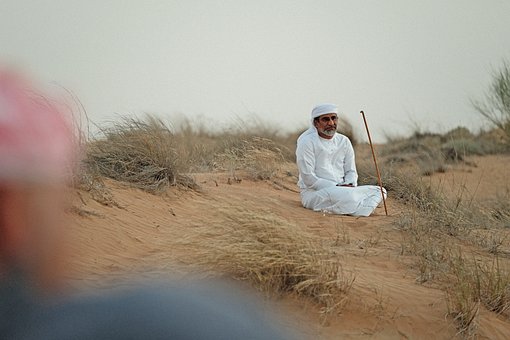 Free Arab Bedouin illustration and picture