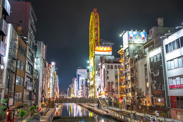 Japan, Stadt, Urban, Nacht, Reisen