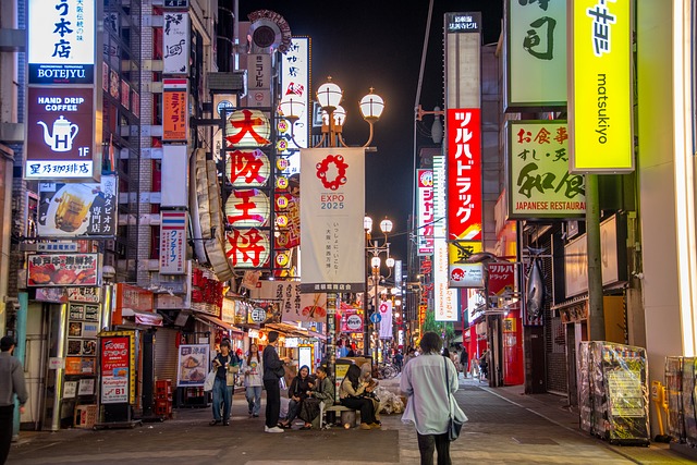 Japan, Stadt, Urban, Nacht, Reisen