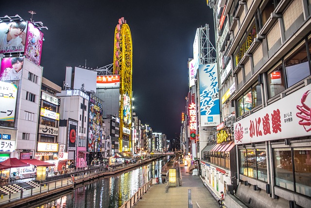 Japan, Stadt, Urban, Nacht, Reisen