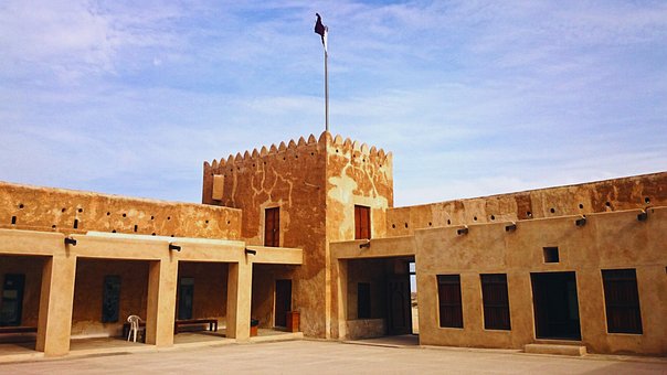 Fort, Qatar Fort, Geschiedenis Van Qatar