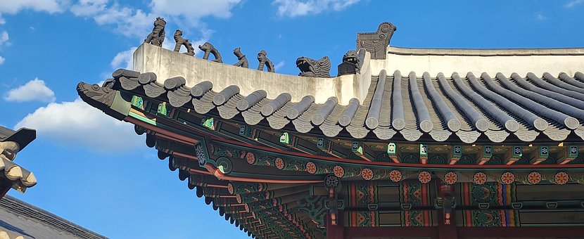 Free Republic Of Korea Roof Tile photo and picture