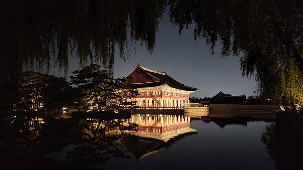 Free Republic Of Korea Gyeongbok Palace photo and picture