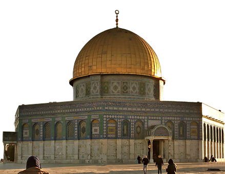 Free Jerusalem Dome Of The Rock illustration and picture