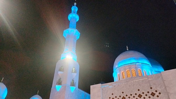 Mesquita, Islamismo, Muçulmano, Edifício