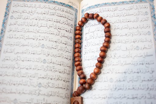 Free Quran Book photo and picture