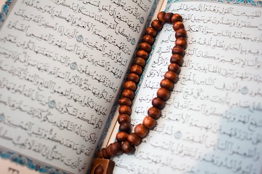 Free Peace Quran photo and picture