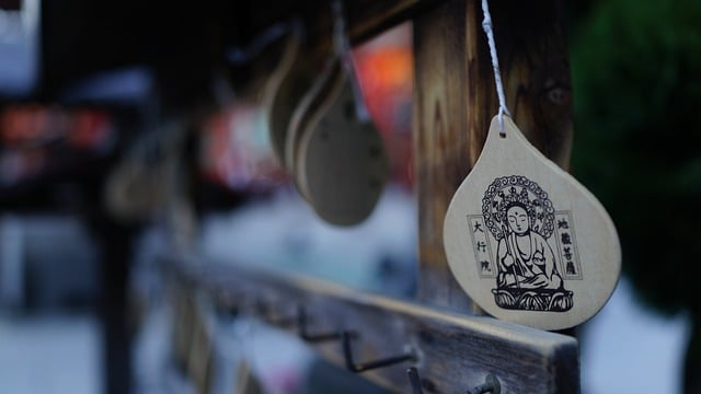 Souvenir, Japan, Gebet