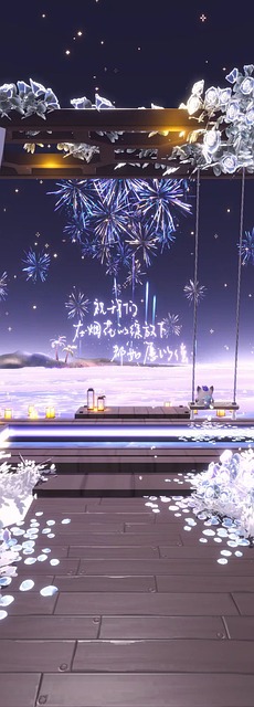 Free Smoke Joy ai generated image and illustration
