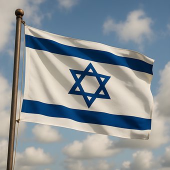 Free Israel Flag illustration and picture