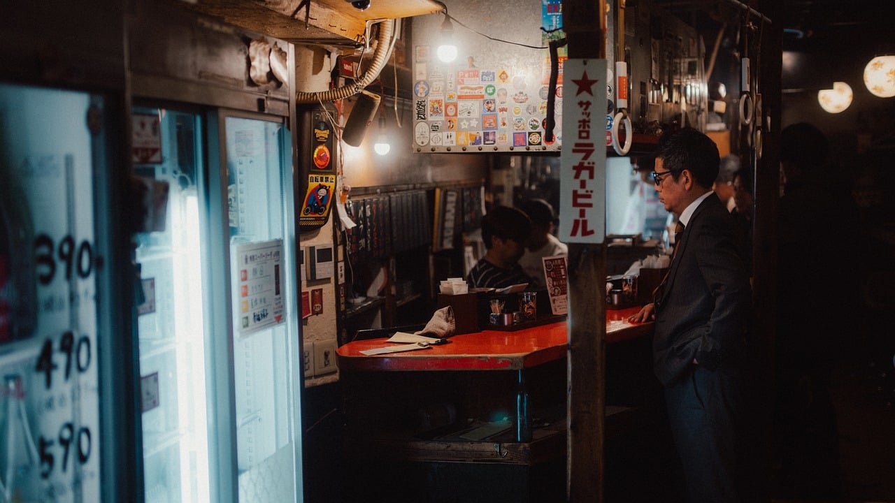 Japan - free online jigsaw puzzle photo