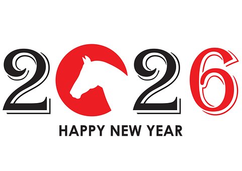 Feliz Ano Novo, Ano Novo 2026, Cobra