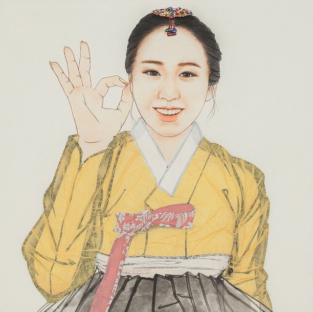 Autor Kim Hyun-Jung, Koreanischer Maler