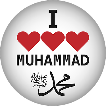 Free Muslim Islamic vector and picture