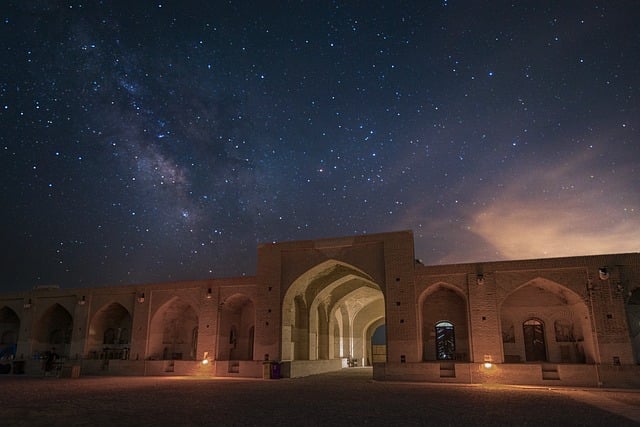 Free Architecture Astronomy photo and picture