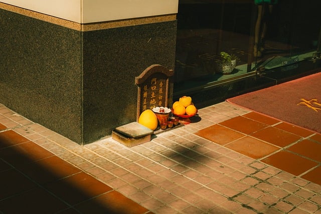 Oferta De Macao, Altar Callejero