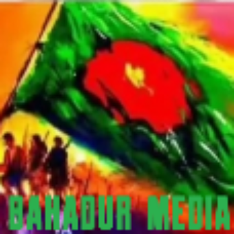 Free Champagne Bahadur Media illustration and picture