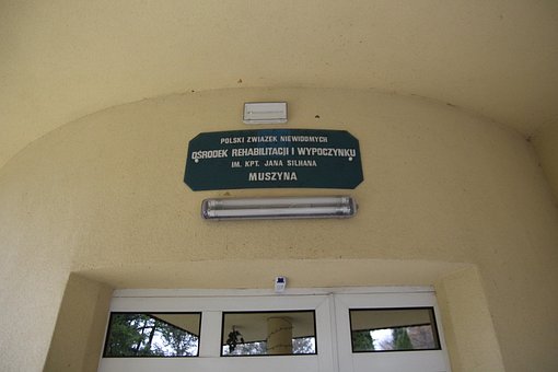 Free Recreation Center photo and picture